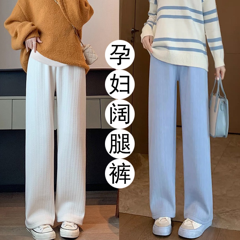 Quần Dệt Kim Lót Nhung Ống Rộng Lưng Cao Thời Trang Thu Đông Cho Mẹ Bầu