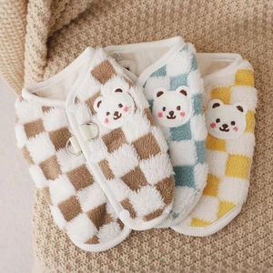 『 HiPiDog 』 Quần áo cho chó Áo len có mũ trùm đầu Trang phục cho chó Thú cưng Quần áo dễ thương nhung hai cánh