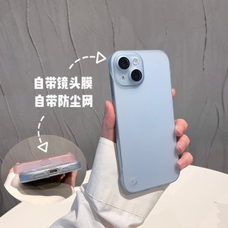 Ốp Điện Thoại Không Khung Mỏng Cho iPhone 15 ProMax 14 Plus 13 12 Pro Max Có Bảo Vệ Ống Kính Mờ Trong Suốt Nhựa Ốp Lưng T09
