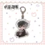 HT3 Jujutsu Kaisen Móc Khóa Anime Móc Khóa Acrylic Hoạt Hình Dễ Thương Itadori Yuji Gojo Satoru Túi Mặt Dây Chuyền Móc Chìa Khóa Quà Tặng TH