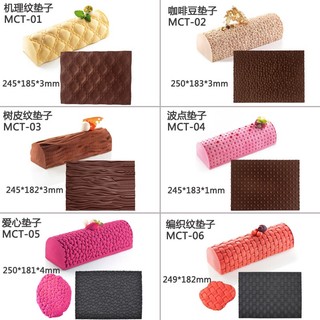 Pháp Mousse Khuôn Silicon Thụy Sĩ Cuộn Kết Cấu Thảm Cây Tình Yêu Hạt Gỗ Ren Fondant Bánh Trang Trí Khuôn