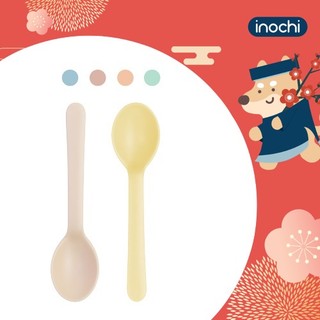 Bộ 02 thìa ăn Inochi - Amori