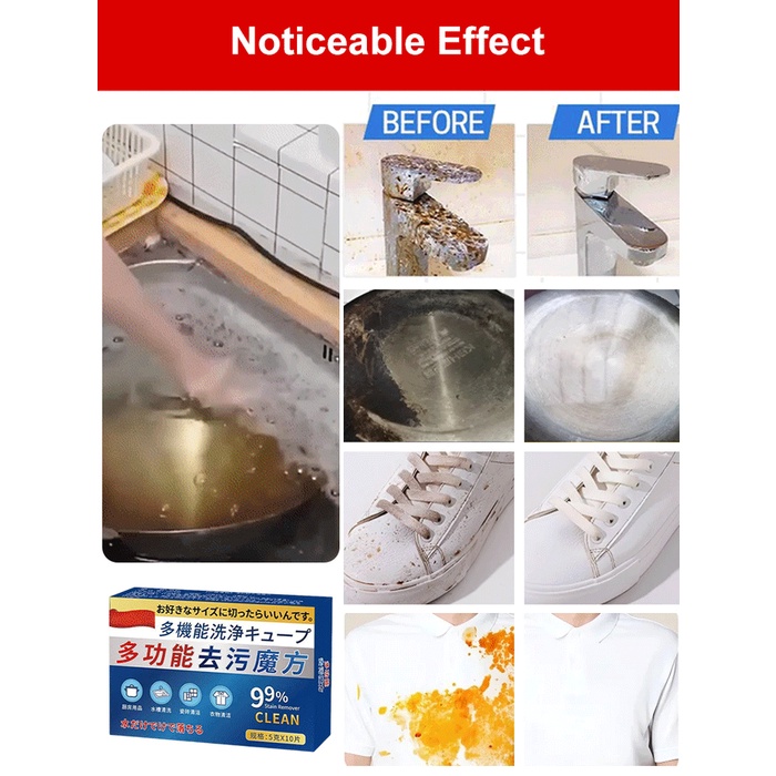 Túi Xách Thiết Kế Đơn Giản Thời Trang Cao Cấp Nhật Bản Mới R & D] Khối Lập Phương Loại Bỏ Vết Bẩn Thông Dụng Làm Sạch Nhà