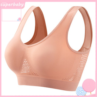 (Superbaby) Áo Ngực Thể Thao Khoét Lỗ Rỗng Co Giãn Cao Không Đường May Thoải Mái Nhiều Màu Sắc Hoàn Hảo Cho Nữ Tập Yoga Và Chạy Bộ Có Sẵn