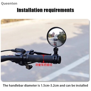 Queenten Gương Chiếu Hậu Góc Rộng lồi Gương Chiếu Hậu Xe Đạp Leo Núi Gương Chiếu Hậu Xe Đạp Điện Gương Chiếu Hậu QT