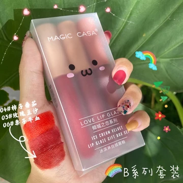 Sét 3 cây son kem lì Hero Orange nội địa Trung