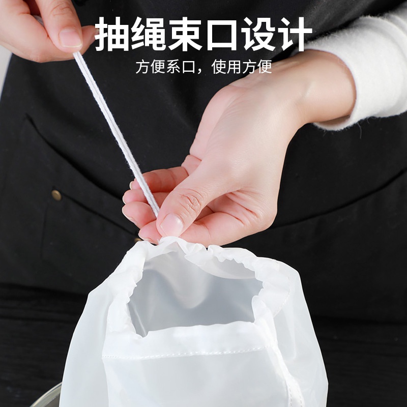 Đậu Nành Túi Lọc Sữa Đậu Nành Chia Ngăn Nước Trái Cây Gạc Công Cụ Chia Đôi Cấp Thực Phẩm Siêu Mịn