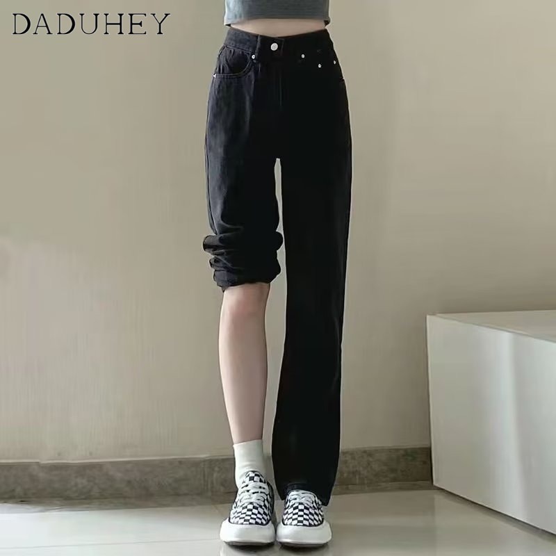 Ảnh DaDuHey New American Ins High Street Thin Jeans Niche High Waist Loose Wide Leg Pants plus Size Trousers 3