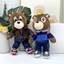 YT4 30cm Kanye Thả Gấu Sang Trọng Búp Bê Quà Tặng Cho Trẻ Em Trang Trí Nhà Gấu Bông Đồ Chơi Nhồi Bông Cho Trẻ Em Bộ Sưu Tập