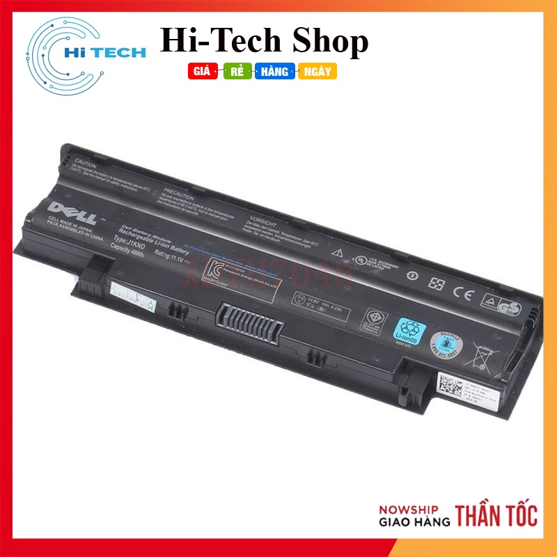 Pin laptop Dell Vostro 1450 3450 3550 3750 1440 1540 | Shopee Việt Nam