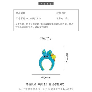 Disney Băng Đô Cài Tóc Hình Chuột mickey minnie Xinh Xắn Cho Bé Gái băng đô cho bé cài tóc cho bé tóc giả cho bé gái