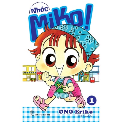 Sách Bộ Manga - Nhóc Miko!: Tập 1 - 4 (Bộ 4 Tập)
