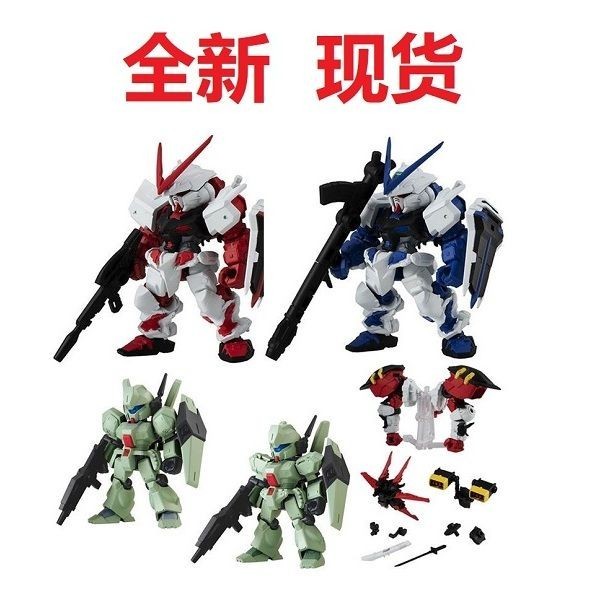 Lắp Ráp Gundam Gashapon MSE19 Reprint Heresy Ape Arm Air