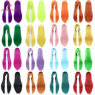 < zhuliye789 > Đa Năng Tổng Hợp Nhiều Màu Sắc Dài Thẳng Cosplay Tóc Giả Tự Nhiên 80cm Phần Mở Rộng Tóc Gothic Hóa Trang Đảng Kiểu Tóc