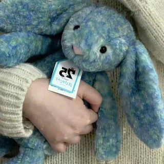 Jellycat 25th Anniversary < Bashful Luxe Bunny Azure} Plush Toy