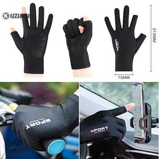Kuzhen 1 Đôi Găng Tay Xe Máy Thoáng Khí Ice Silk Chống Trơn Trượt Chống Tia UV Thể Thao Ngoài Trời Găng Tay Rider Găng Tay Bảo Vệ Tay HOT