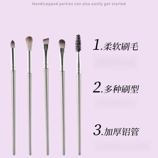 Hoàn Chỉnh set Cọ Trang Điểm Phấn Mắt Phấn Má Hồng highlight Che Khuyết Điểm Hoàn Hảo Kèm Cọ Lông Mềm