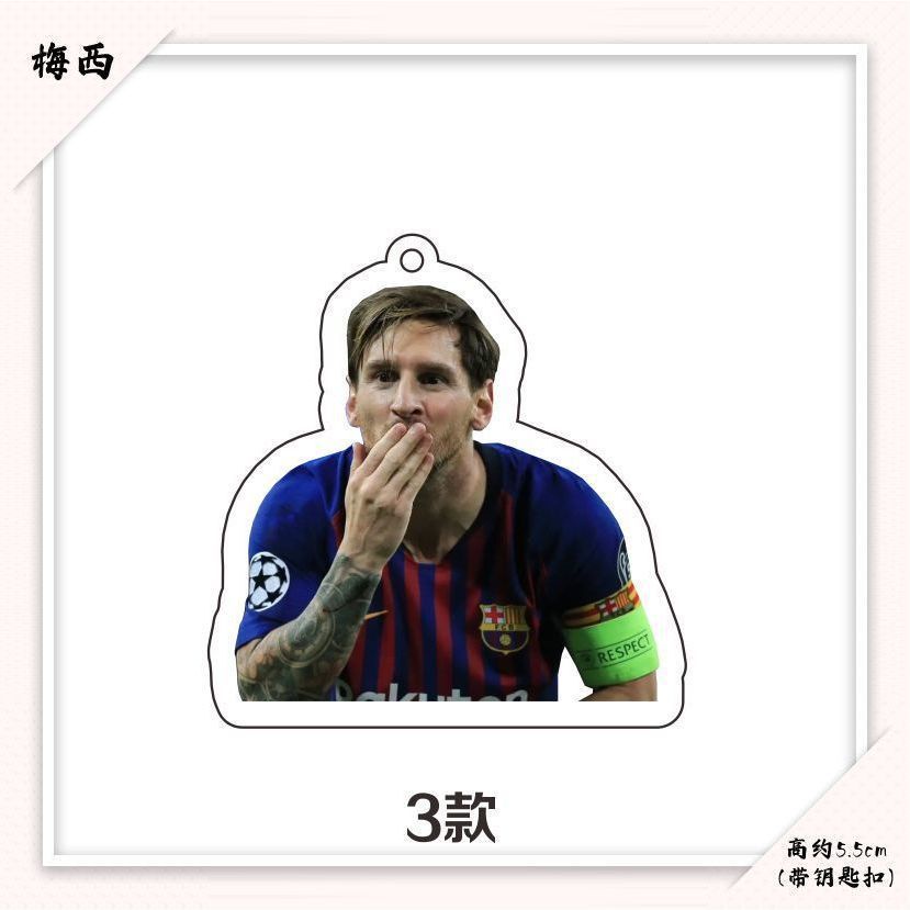 Móc khóa in hình cầu thủ messi - móc khóa mica