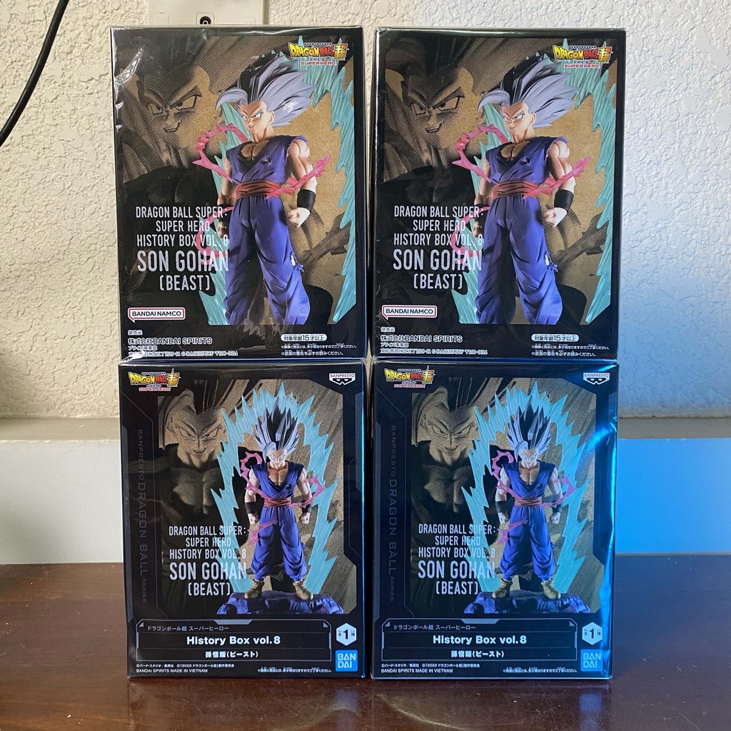 Mô hình Gohan Beast Vol. 8 - History Box - Nội địa Nhật | Shopee Việt Nam