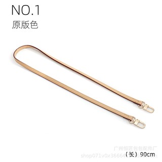Dây Đeo Túi Xách / Xách Bằng Da pu Thay Đổi Màu Sắc Chất Lượng Cao