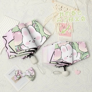 MEOWU Ô Dù Gấp Gọn Che Nắng Mưa Hoạ Tiết Hoạt Hình Dễ Thương