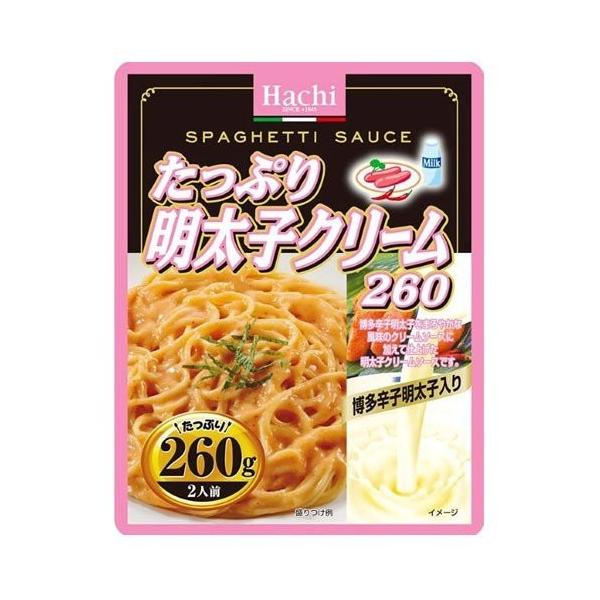 Sốt mì Ý vị kem trứng cá tuyết 260g | Shopee Việt Nam