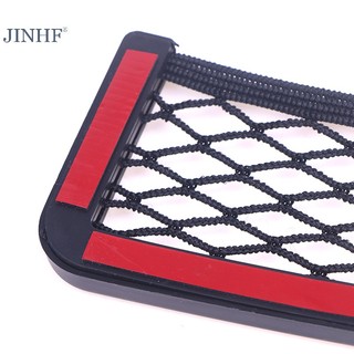 Jinhf Túi Lưới Đựng Điện Thoại Phổ Quát Sắp Xếp Gọn Gàng Thông Dụng Cho Xe Hơi