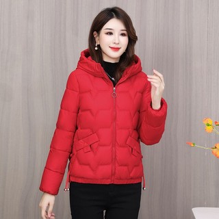 Áo Khoác Phao Đệm Cotton Mỏng Nhẹ Ôm Dáng Thời Trang Mùa Đông Hàn Quốc Hàng Mới 2023