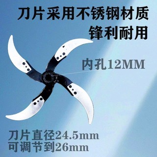 Hộ Gia Đình Chăn Nuôi Gà Vịt Lợn Thủ Công Handmade Bãi Cỏ Xay Xay Xay Thịt Rau Bộ Chuyên Dụng Dao Giá Đỡ Lưỡi Để BMHM