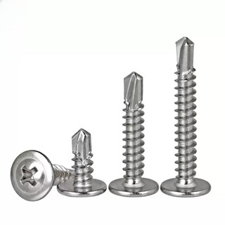 (((LXY) Vít tự khoan inox 410 xanh đầu lồi (đầu dù) M4.2 / M4.8 * L13-50mm (RM-VN-1)