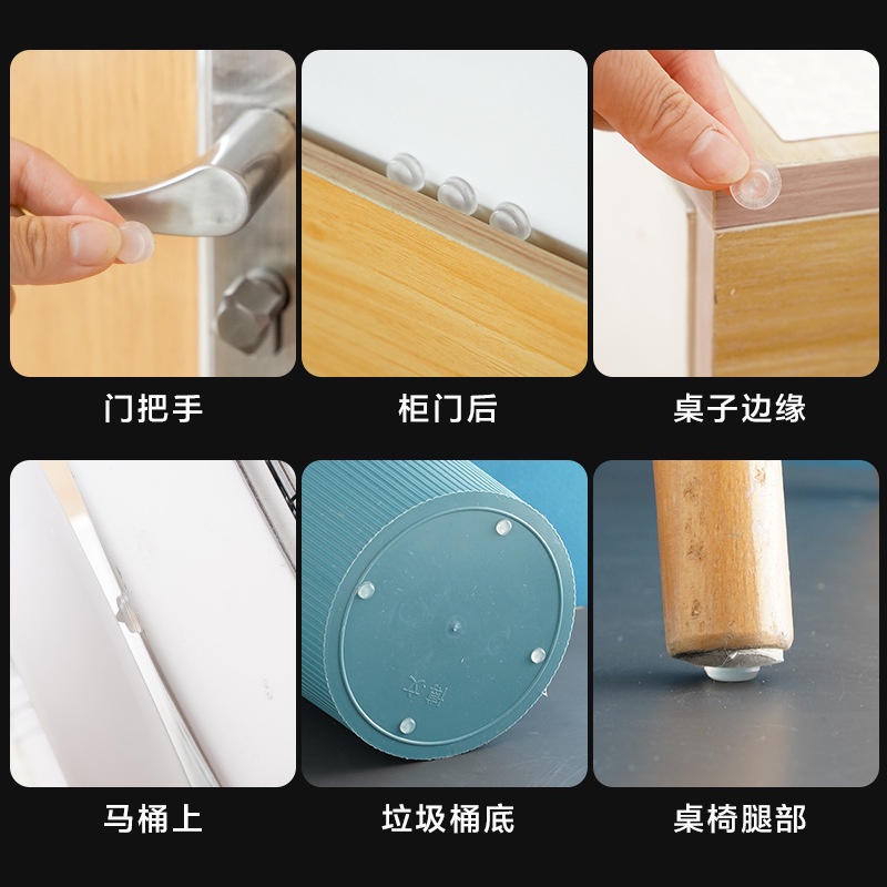 Silicone Miếng Dán Tường Bằng Silicon Chống Va Đập Cho Tay Nắm Cửa Tủ Lạnh