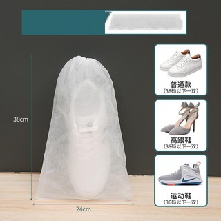 Túi Đựng Giày Bằng Vải Không Dệt Dày Thoáng Khí Chống Nắng Chống Trơn Chống Nắng Phong Cách Mới