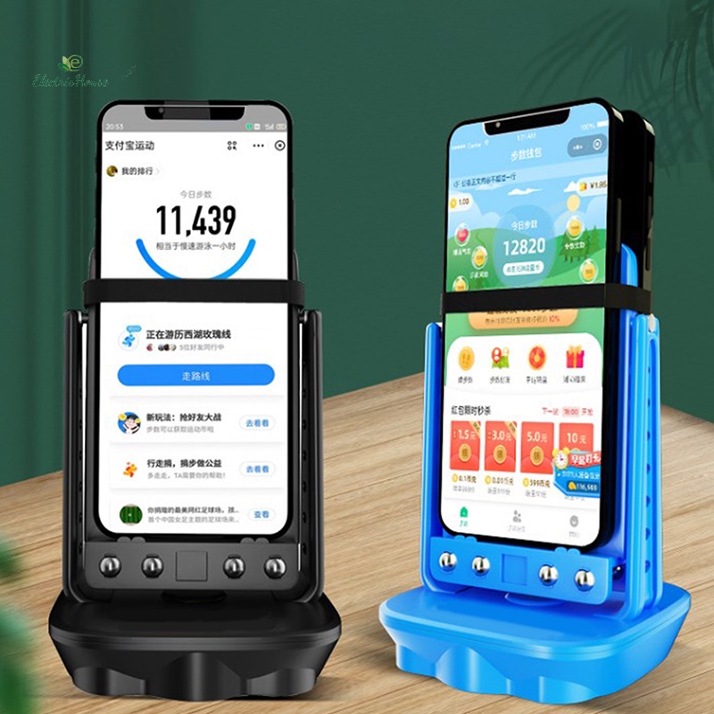[Nhà Điện] Giá đỡ điện thoại xoay tự động lắc, ghi bước, chuyển động bàn chải, dùng cho điện thoại di động