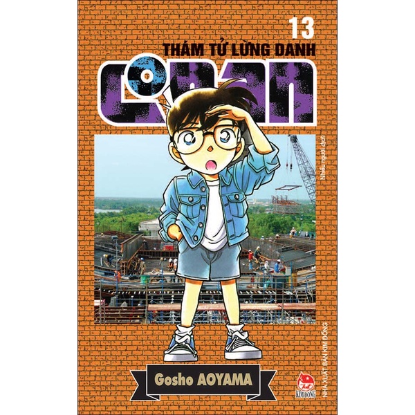 Sách Thám Tử Lừng Danh Conan - Tập 13 (Tái Bản 2023)