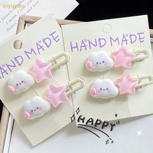 Ngôi sao mây hồng dễ thương