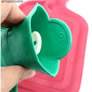 Airspecutin Cao Su Dày Nóng Lạnh Túi Giữ Ấm Thư Giãn Nhiệt EN