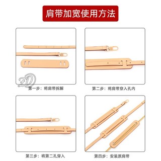 Dây Đeo Túi Xách tote Bằng Da Bản Rộng Giảm Áp Lực Chống Trượt