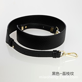 Phù Hợp Dây Đeo Túi Xách Bằng Da Có Thể Điều Chỉnh Độ Dài 106-125cm 4.5cm