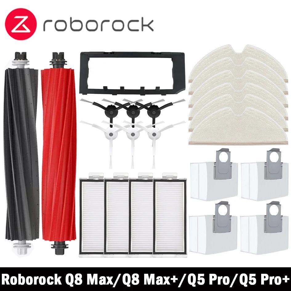Accessoireset