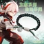 SQ11 Genshin Tác Động Furina Vòng Tay Sư Tử Anime Có Thể Điều Chỉnh Dây Đeo Tay Focalors Fontaine Dây Tay Phụ Kiện Thời Trang Quà Tặng