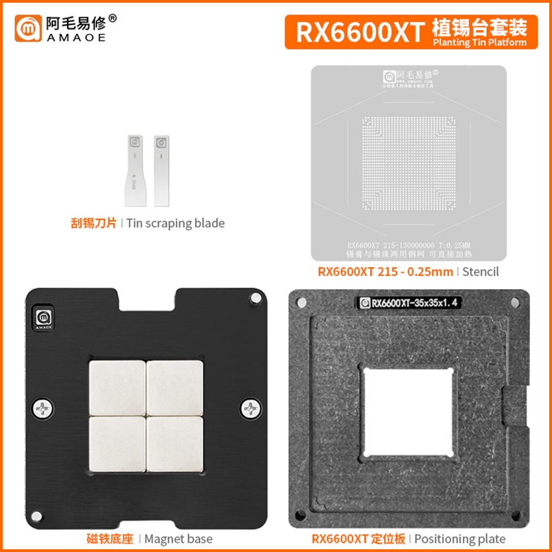Amaoe Trồng Thiếc Nền BGA Reballing Stencil RTX3060 GN20-E3-A1 RX580 RX5700XT 215-0917220 RX6600XT 215-130000006 RX6800XT