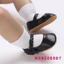 Mgg-baby Bé Gái Giày Đế Mềm Da PU Nơ Cũi Giày Chống Trơn Trượt Giày Tập Đi
