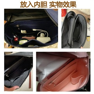 Túi Nỉ Lót Lớp Lót Phù Hợp Với Ba Lô longchamp Hỗ Trợ Đựng Đồ Dùng Định Hình