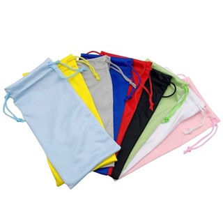 Túi đựng kính Itrumpet dây rút, chất liệu mềm, phù hợp unisex