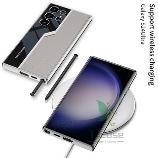 Ốp Điện Thoại Da Mềm Mỏng Mạ Điện Thân Thiện Với Da Cho Samsung Galaxy S24 S24 Ultra S24 Plus