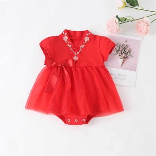 Áo Liền Quần Bằng Cotton Phong Cách Trung Hoa Mừng Năm Mới Cho Bé