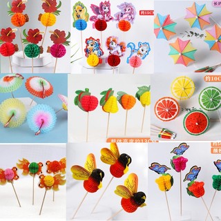 Ô Nhỏ Dính Trái Cây Chèn Cocktail Trang Trí Bánh Dính Đĩa Trái Cây Trang Trí Dính 50 Cái / gói