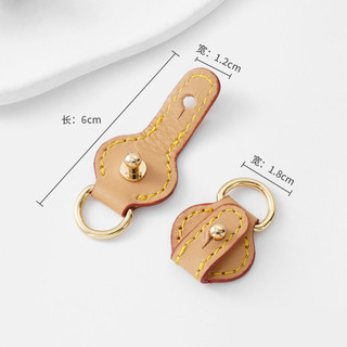 Nút chống mài mòn và vòng bảo vệ góc túi xách, phù hợp cho Nano Noe, phụ kiện túi boutique