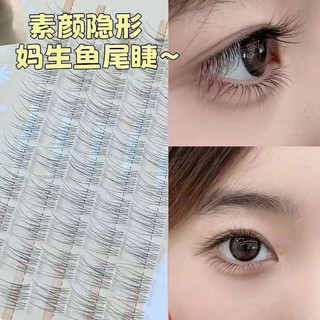 Đuôi cá phong cách tự dính lông mi 12 cụm 36 cụm 120 cụm phân đoạn phong cách tự nhiên lông mi