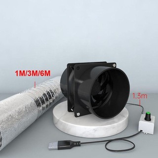 ITRUMPET 1 Cái Hút Khói, Quạt Hút USB Mini Đơn Giản Tốc Độ Có Thể Điều Chỉnh, Có Ống Ống Thông Gió Không Khí Máy Thổi Khí Phòng Tắm Nhà Bếp Công Nghiệp